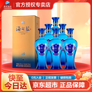 洋河海之藍(lán) 藍(lán)色經(jīng)典 綿柔濃香型白酒 42度 375mL 6瓶 整箱裝