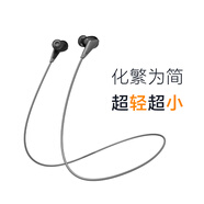 LIBRATONE 小鳥(niǎo)耳機 TRACK 2代 藍牙入耳式頸掛脖耳機無(wú)線(xiàn)藍牙跑步運動(dòng)頸掛耳機 2代黑色