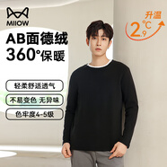 貓人t恤男打底衫長(cháng)袖【德絨】秋季遠紅外升溫上衣男AB面體恤秋衣