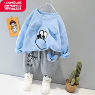 【三件套】樂(lè )芭鼠童裝兒童套裝女寶寶衛衣套裝春秋季卡通小熊嬰幼童小孩衣服可愛(ài)1-6歲洋氣運動(dòng)男童女童潮 淺藍色（小眼睛套裝） 100碼建議2-3歲 ( 90-100cm )