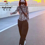 TUCANO;啄木鳥運動套裝女春秋新款立領(lǐng)上衣外套時尚薄款休閑兩件套跑步 豹紋套裝 2XL