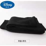 迪士尼（Disney）羊·毛褲男童寶寶兒童保暖褲棉褲女童打底褲靴褲秋冬季絨加厚 男童黑色 85 身高cm以下(褲長(zhǎng)50)
