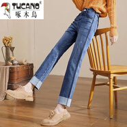 啄木鳥(niǎo)直筒牛仔褲女褲腳翻邊高腰2026春季新款寬松顯瘦彈力九分煙管褲 藍色 【高質(zhì)量】 L 【建議109斤-123斤】