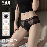 俞兆林性感內褲女蕾絲純欲微透夏季透氣波點(diǎn)低腰薄款三角短褲