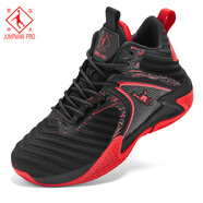 喬丹格蘭籃球鞋男鞋防水皮面運動(dòng)鞋輕便室內外減震耐磨防滑實(shí)戰戰靴秋冬 黑紅-網(wǎng)面 40