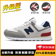 新百倫男鞋官方夏季透氣網(wǎng)面運動鞋子女鞋休閑情侶N字574阿甘復古跑步鞋 574米灰藏青升級版 42