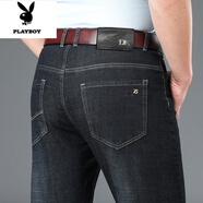 花花公子（PLAYBOY）牛仔褲男夏季薄款冰絲深藍加肥加大碼黑色寬松直筒休閑夏季高腰款 622#灰黑 薄款 46