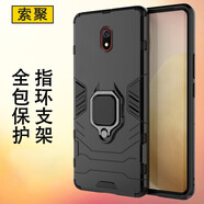 索聚（SUOJU） 適用【氣囊防摔】 紅米 note8pro手機殼小米note8保護套紅米8/8A磁吸流- 紅米note8【炫酷黑】