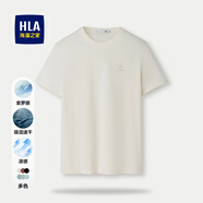 海瀾之家（HLA）t恤男簡約基礎(chǔ)款夏新品圓領(lǐng)短袖T恤涼感打底衣休閑純色百搭衣服男 米杏DW(涼感抗菌防螨) L /175/92A