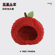 抱竹古力古力小熊貓趴趴包斜挎包女可愛毛絨包包雙肩背包女包2024新款 蘋果頭套 迷你包
