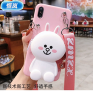 恒嵐零錢包適用蘋果6/7/8plus手機(jī)殼iPhone11可愛卡通xsmax女款XR全包軟殼 【送斜跨繩】零錢包 粉 可妮兔 蘋果6/6s 【4.7寸】