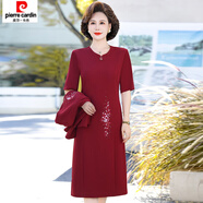 皮爾卡丹（pierre cardin）結(jié)婚禮服媽媽喜服春款旗袍春裝新款喜婆婆婚宴春秋冬連衣裙 2358酒紅色兩件套 2XL 【建議110-125斤左右】