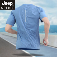 JEEP SPIRIT吉普速干男t恤夏季新款冰絲透氣短袖健身衣服羽毛球訓(xùn)練跑步半袖 藍色【冰絲 速干 透氣】 M (115-130斤)