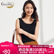 鱷魚恤春夏新款工字吊帶背心女外穿簡約風(fēng)內(nèi)搭上衣無袖打底衫女 黑色 M