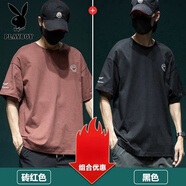 花花公子t恤男笑臉刺繡短袖男2025夏季新款寬松大碼半袖休閑純棉體恤胖子 磚紅色+黑色 S