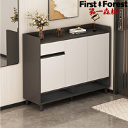 第一森林鞋柜門(mén)口家用大容量陽(yáng)臺儲物柜現代簡(jiǎn)約玄關(guān)柜入戶(hù)一體靠墻收納柜 【三門(mén)一抽】深灰+白90*32*100-加厚實(shí)木顆粒板 組裝(自行安裝)