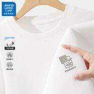 JEANSWEST LIFE真維斯短袖男t恤夏季時(shí)尚純棉圓領(lǐng)上衣男款百搭寬松高級(jí)男士半袖