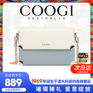 COOGI女士包包女包輕奢品牌單肩包女斜挎包情人節生日禮物女送老婆女友 藍綠色（精美禮盒+防塵袋）