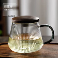 塔馳密司日式茶水分離泡茶杯家用耐熱玻璃過濾茶道杯茶具套裝 圓趣豎紋三件杯【胡桃木1 450ml 301mL(含)-400mL(含)