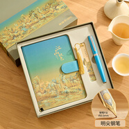 英雄（HERO）【熱門(mén)商品】鋼筆   江山秋色禮盒套裝 382藍色 學(xué)生高顏值生日禮物筆本套裝