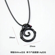 全職法師小泥鰍吊墜動(dòng)漫周邊莫凡cos青龍中二飾品次元時(shí)尚項鏈 莫凡項鏈