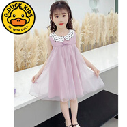 G.duck小黃鴨女童夏裝連衣裙新款中大童公主裙小女孩洋氣裙子兒童背心裙 粉色 110