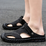 保羅．皮匠涼鞋牛皮男士涼拖鞋2025夏季新款休閑百搭沙灘鞋一字拖軟底男拖鞋 黑色 40