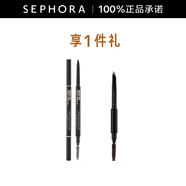 anastasia beverly hills ABH極細眉筆 野生眉易新手棕色 巧克力色 新手眉筆 灰棕色套裝C