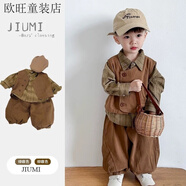 FANCYCHIC男童秋裝套裝2024新款兒童韓版襯衫復(fù)古馬甲燈籠褲三件套春秋衣服 馬甲+襯衫+褲子 130