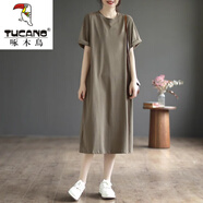 啄木鳥（TUCANO）歐貨棉短袖長裙寬松休閑過膝t恤裙簡約中長款連衣裙女顯瘦夏 咖色【純色】 2XL