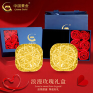 中國黃金（CHINA GOLD）18K金小方糖耳釘女款直針款養(yǎng)耳洞耳飾情人節(jié)生日禮物送女友愛人 玫瑰禮盒+18K金小方糖耳釘