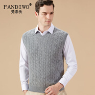 梵蒂沃（FANDIWO）高端品牌羊絨背心馬甲男毛衣v領(lǐng)秋冬無(wú)袖純羊絨衫男山羊絨毛坎肩 白灰色 160/S