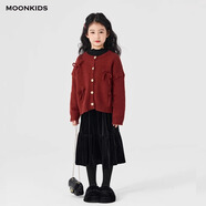 moonkids女童絲絨半身裙2025秋冬新款兒童中長(cháng)款加絨裙子女孩加厚魚(yú)尾半裙 兩件套【19745L安哥拉紅毛衣+4381黑色加絨】 110 cm