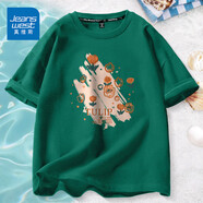 真維斯（JEANSWEST）純棉短袖女夏季2025新款設(shè)計(jì)感小眾草莓熊寬松印花t恤女裝半袖衫 墨綠 郁金香畫卷橘_B_前正中 XL