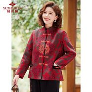 俞兆林中老年女裝紅色奶奶裝外套媽媽唐裝老年人衣服 Y51D093