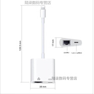 TULX適用蘋(píng)果手機網(wǎng)線(xiàn)轉換器ipad連接以太網(wǎng)絡(luò )加速器iPhone有線(xiàn)網(wǎng)絡(luò )轉接頭 蘋(píng)果轉二合一(千兆)