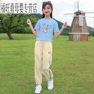 G.DUCKKIDS女童短袖夏裝兒童運動(dòng)套裝中大童女裝6-15歲學(xué)生T恤九分褲兩件套2 藍色夏之味 150