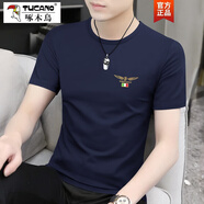 啄木鳥（TUCANO）莫代爾冰絲短袖T恤男士夏季品質(zhì)速干圓領(lǐng)半袖體恤上衣服男潮 1704#藍(lán)色 2XL 140斤-160斤