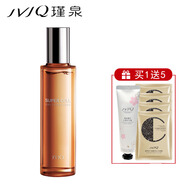 瑾泉新原醒膚水120ml 補(bǔ)水保濕柔膚水化妝水女 膠原水120ml