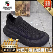 西域駱駝男鞋2025新款春季透氣防臭飛織網(wǎng)鞋休閑軟底一腳蹬運(yùn)動黑色工作鞋 黑色【款】 39