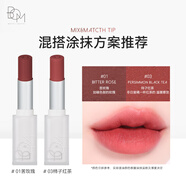 碧波曼云淡風(fēng)輕口紅柔霧絲滑啞光輕薄顯色不沾杯韓國原裝 #01苦玫瑰+#03柿子紅茶