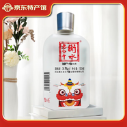 衡水老白干 吉獅行樂 老白干香型 38.8度 150mL 1瓶