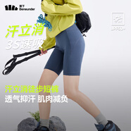 蕉下戶外打底褲女士四分鯊魚褲瑜伽褲可外穿收腹提臀25春夏新款HI258