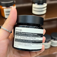 伊索（AESOP）面霜 滋潤保濕 櫻草面霜 60ML