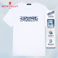 夢(mèng)特嬌（MONTAGUT）短袖T恤夏季男士圓領(lǐng)純棉涼感透氣中青年男裝百搭體恤白色2XL/54