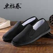 東福春老北京布鞋男傳統(tǒng)手工老人千層底黑色老布鞋防滑青年懶人一腳蹬 CN77104（黑邊麻墊） 38