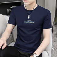 梵登諾（FANDENGNUO）莫代爾棉男士短袖t恤夏季新款男士修身上衣服白色半袖速干體恤裝 藏青 L 【120-135斤】