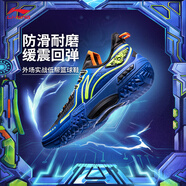 李寧（LI-NING）桀驁-低幫丨籃球鞋男鞋夏季透氣網(wǎng)面輕量高回彈實戰(zhàn)比賽鞋ABFU019 彩藍色/黑色/熒光黃綠-15 43.5