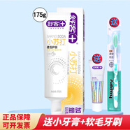 舒客小蘇打健齒護(hù)齦牙膏 175g*1支(加量裝)