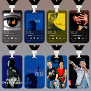 陶喆卡套周邊門(mén)禁工作證件校園學(xué)生飯卡工牌校牌公交車(chē)鑰匙扣掛繩 【下單送兩條掛繩 點(diǎn)我查看樣式】